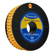 Кабельный маркер АСКО-УКРЕМ ЕС-2 3,5-8 кв.мм символ &quot;5&quot;, A0150080034