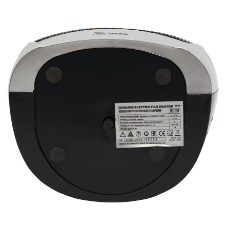 Тепловентилятор керамический MTX FHC-1500, 3 режима вентилятора, 750/1500 Вт