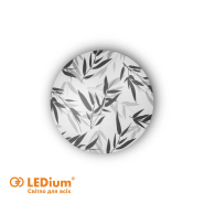 Світильник світлодіодний LEDium, WILLOW, 36W, 2880Lm, 5000K, 380 мм, С15529