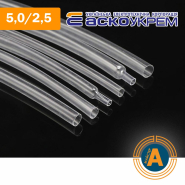 Трубка термоусаживаемая (ТУТ), АСКО-УКРЕМ, d - 5/2,5 мм., прозрачная, A0150040305