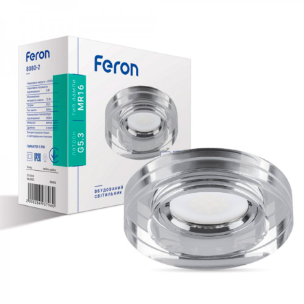 Светильник точечный Feron 8080-2, MR-16, G5.3, серебро, LED подсветка, 6500K, 4537 - 1