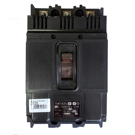 Автоматичний вимикач А3124 У4 50А ел.магн. 600А триполюсний - 1