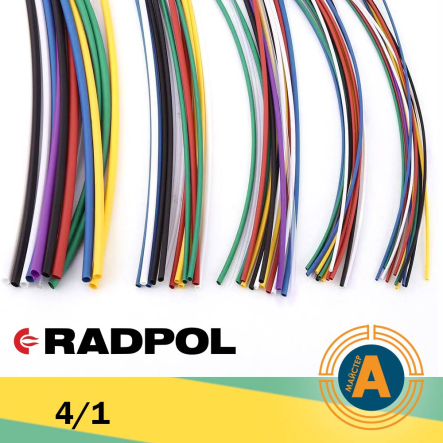 Трубка термоусаджувальна RADPOL, RCH1 4/1Х1-ZT жовто-зелена - 1