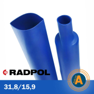 Трубка термоусаджувальна RADPOL, RCH1 31,8/15,9Х1-N синя