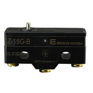 Микровыключатель АСКО-УКРЕМ Z-15G-B, A0050040009