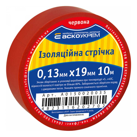 Изолента 0,13мм х 19мм 10м красная, АСКО-УКРЕМ, A0150020035 - 1