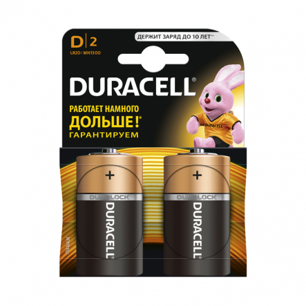 Батарейка Duracell D/LR20 MN1300 - 1