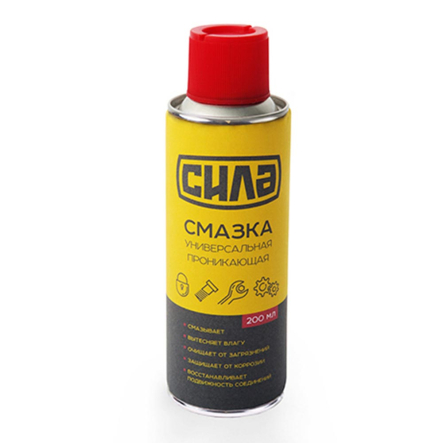Мастило універсальне 200 мл - 1