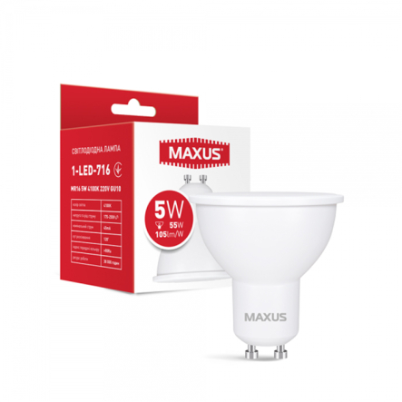 Лампа LED MAXUS, 5 Вт, 4100K, GU10, 220 В, MR16 - 1