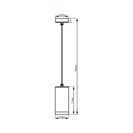 Светильник подвесной FERON ML328 MR16/GU10