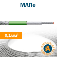 провод монтажный МЛПэ 1,0 кв.мм., монолитный, с изоляцией из лавсана и полиэтилена