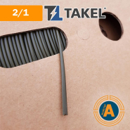 Трубка термоусаживаемая ТУТ, TAKEL 2/1 темно-зеленый, 502502х