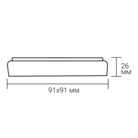 Светильник LED накладной FERON AL808ARD, 6W, 5000K, 480Lm, квадрат 91х91х26 мм, белый