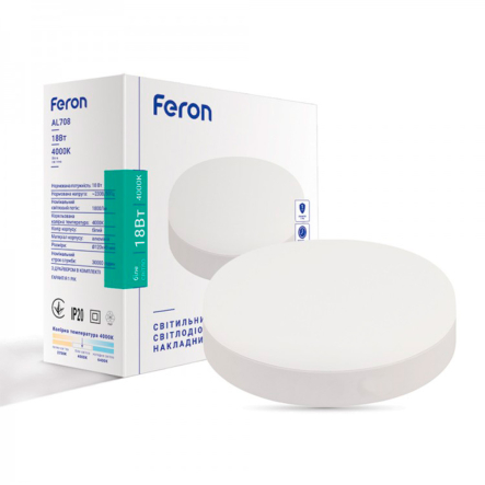 Светильник светодиодный FERON AL708, 18W, 4000K, 1800Lm, накладной, круглый, 120x40мм, 5608 - 1