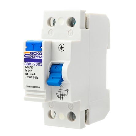 Автоматический выключатель дифференциального тока АСКО-УКРЕМ ПЗВ-2001, 2р, 16А/10мА, A0020010001