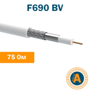 Кабель коаксіальний F690 BVcu white Dialan 75Ом (медь) 100м Dialan