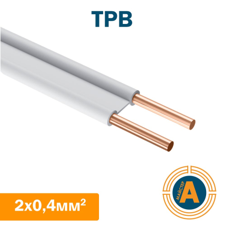 Провод связи телефонный распределительный ТРВ 2х0,4 мм. 30204008 - 1