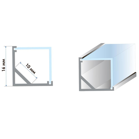 Профиль угловой ПФ-9 анодированный, полуматовый рассеиватель (комплект) 2м