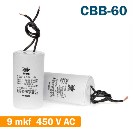 Конденсатор для запуска JYUL CBB-60 9 mkf 450V AC (±5%) гибкие выводы (30*60 mm) - 1