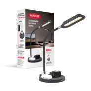 Настільна лампа LED MAXUS 1-MDL-8W-CRB, Desk Lamp 8W 3CCT BL Carbon Tray, чорна