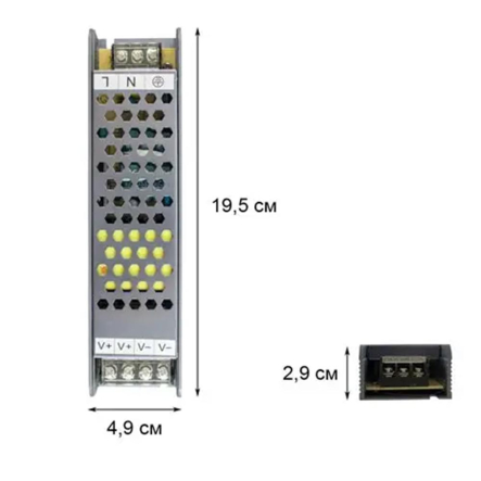 Блок питания BIOM BPU-200, Professional DC12, 200W, 16,6А