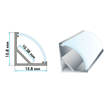 Профиль угловой ПФ-9 New анодированный, полуматовый рассеиватель (комплект) 2м