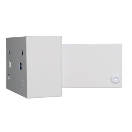 Щит освещения Билмакс ЩО- 9Н эконом, 230х165х100 мм