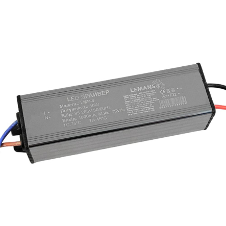 Блок питания для LED прожектора 50W IP65 Lemanso LMP-4