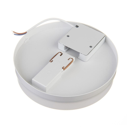Светильник светодиодный AVT ROUND CRONA, 24W, 5000К, 2600Lm, IP65, Pure White, 1018519