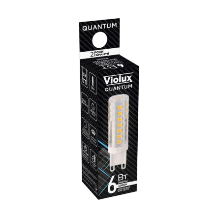 Лампа LED VIOLUX QUANTUM 6W, 4500K, G9, 220V, капсульная ceramic, 816500