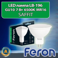 Светодиодная лампа Feron SAFFIT LB-196, MRG, AC 230 В, 7 Вт, GU10, 6500K, 7539
