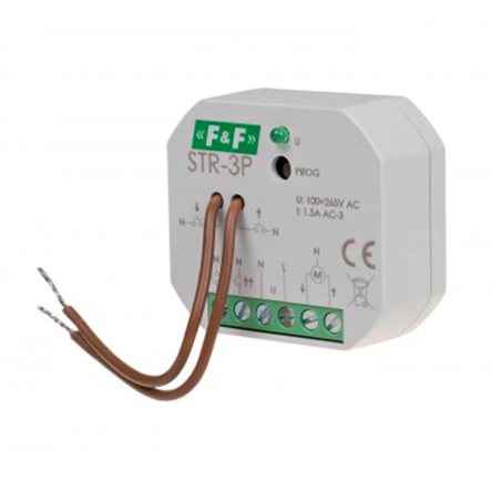 Реле управления ролекассетами F&F STR-3P, двухкнопочное, 100-265 В AC