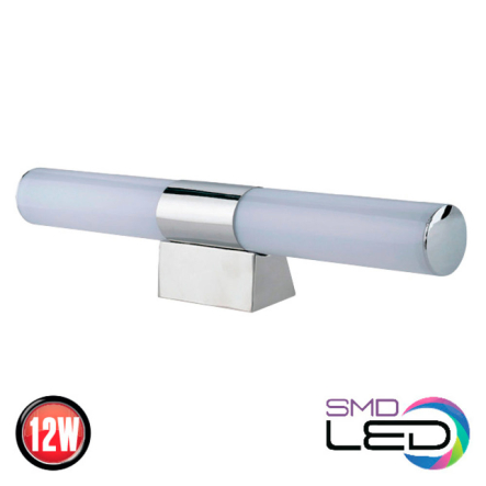 Подсветка для картин и зеркал HOROZ Electric, SUMRU-12, 12W, 4200К, 425мм, 040-011-0012-010 - 1