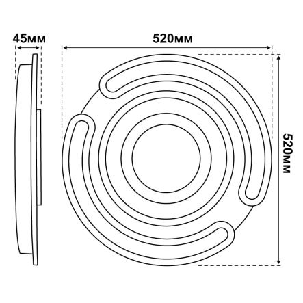 Светильник VIOLUX Smart MATRIX, 100W, 3000-4500-6000К, 8000Lm, 520 мм, круг, белый, 220475