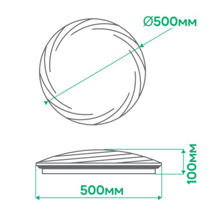 Светильник LED Ardero SUNLIGHT AL5000-3ARD 72W, 2700K-6500K, 5400Lm