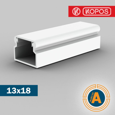 Короб KOPOS LV 18X13_HD - 1