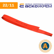 Трубка термоусаджувальна (ТУТ), АСКО-УКРЕМ d - 22,0/11,0 мм., червона, A0150040372