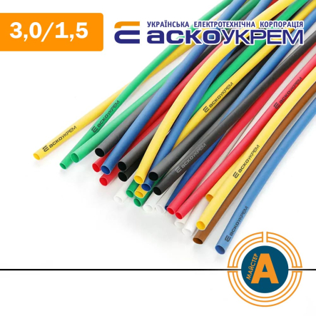Трубка термоусаживаемая (ТУТ), АСКО-УКРЕМ, d - 3/1,5 мм., белая, A0150040218 - 1