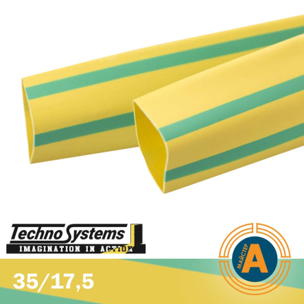 Трубка термоусаджувальна TNSy, ТТ2х1, 35/17,5 жовто-зелена (бухта 100м), TNSy5501416 - 1