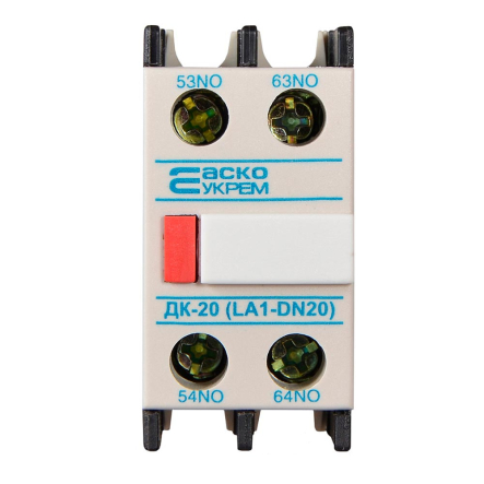 Контакт дополнительный АСКО-УКРЕМ ДК-20 (LA1-D20), A0040050011