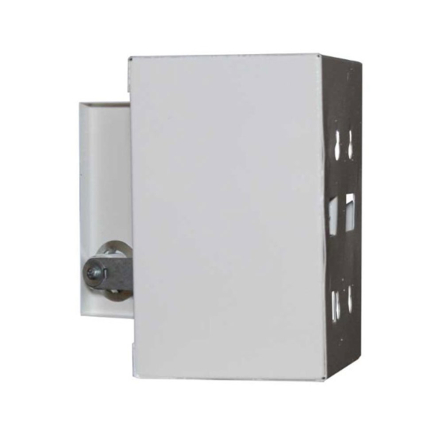 Щит освещения Билмакс ЩО- 2Н эконом, 118х165х100 мм