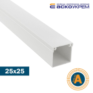 Канал кабельний 25х25/2м, STEP, АСКО-УКРЕМ, A0070050039