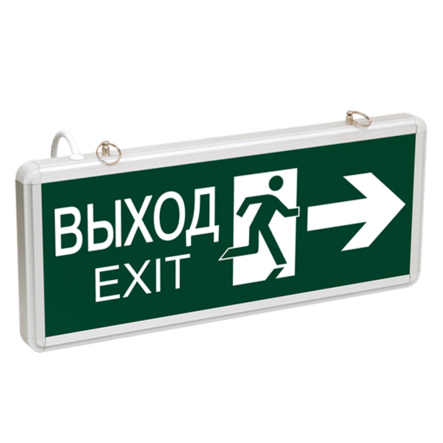 Светильник аварийный эвакуационный, указатель ВИХОД-EXIT, IEK, ССА1003, LSSA0-1003-003-K03 - 1