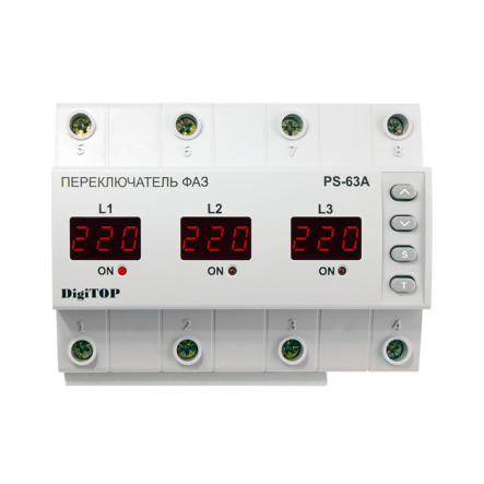 Переключатель фаз DigiTOP PS-63A - 1