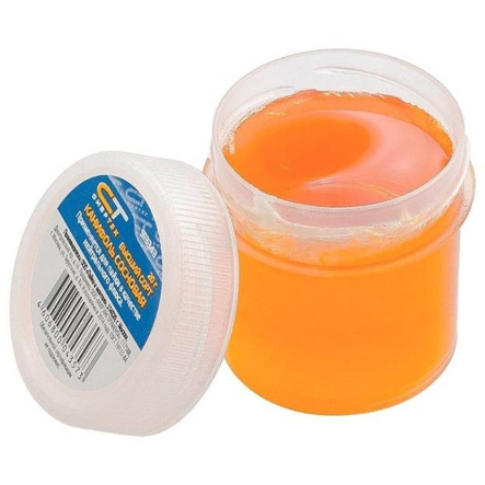 Каніфоль соснова, банку 20 г ГОСТ 19113-84 - 1