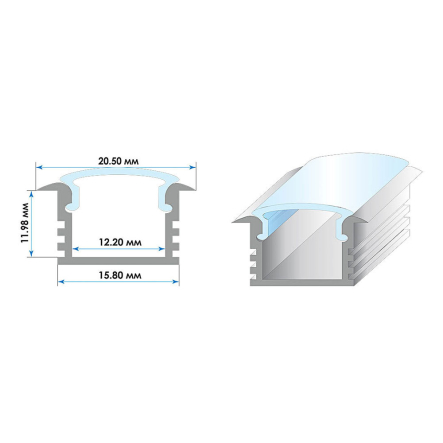 Профіль врізний глибокий ПФ-23 анодований, матовий розсіювач (комплект) 2м - 4