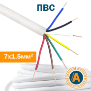 Провод соединительный ПВС 7х1,5