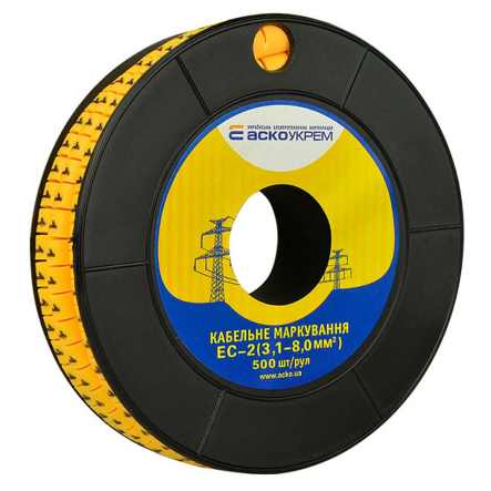 Кабельний маркер АСКО-УКРЕМ ЕС-2 3,5-8 кв.мм символ "1", A0150080018 - 1