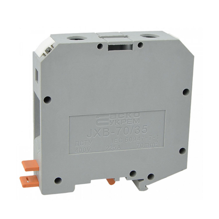 Клеммник винтовой JXB-70х35 серый, АСКО-УКРЕМ, A0130010007