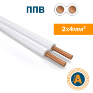 Провід установчий плоский ППВ 2х4, з мідною житлою